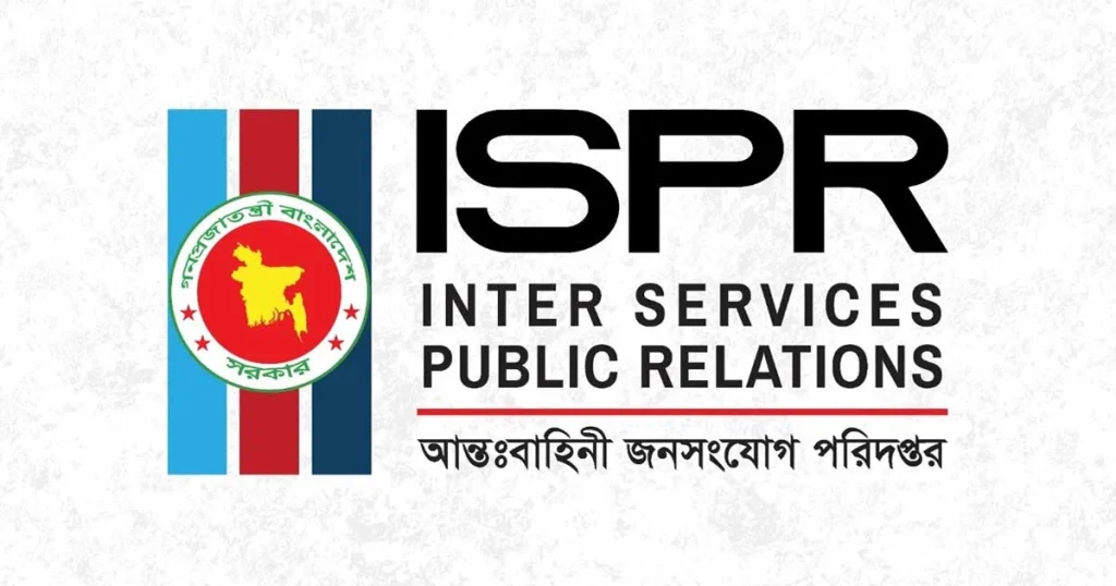 উত্তরায় বিধ্বস্ত বিমান ছিল যুদ্ধবিমান, প্রশিক্ষণ বিমান নয়: আইএসপিআর